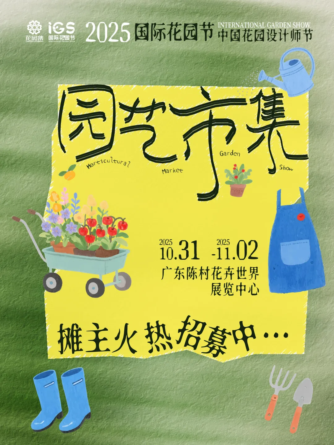 640 (8).webp